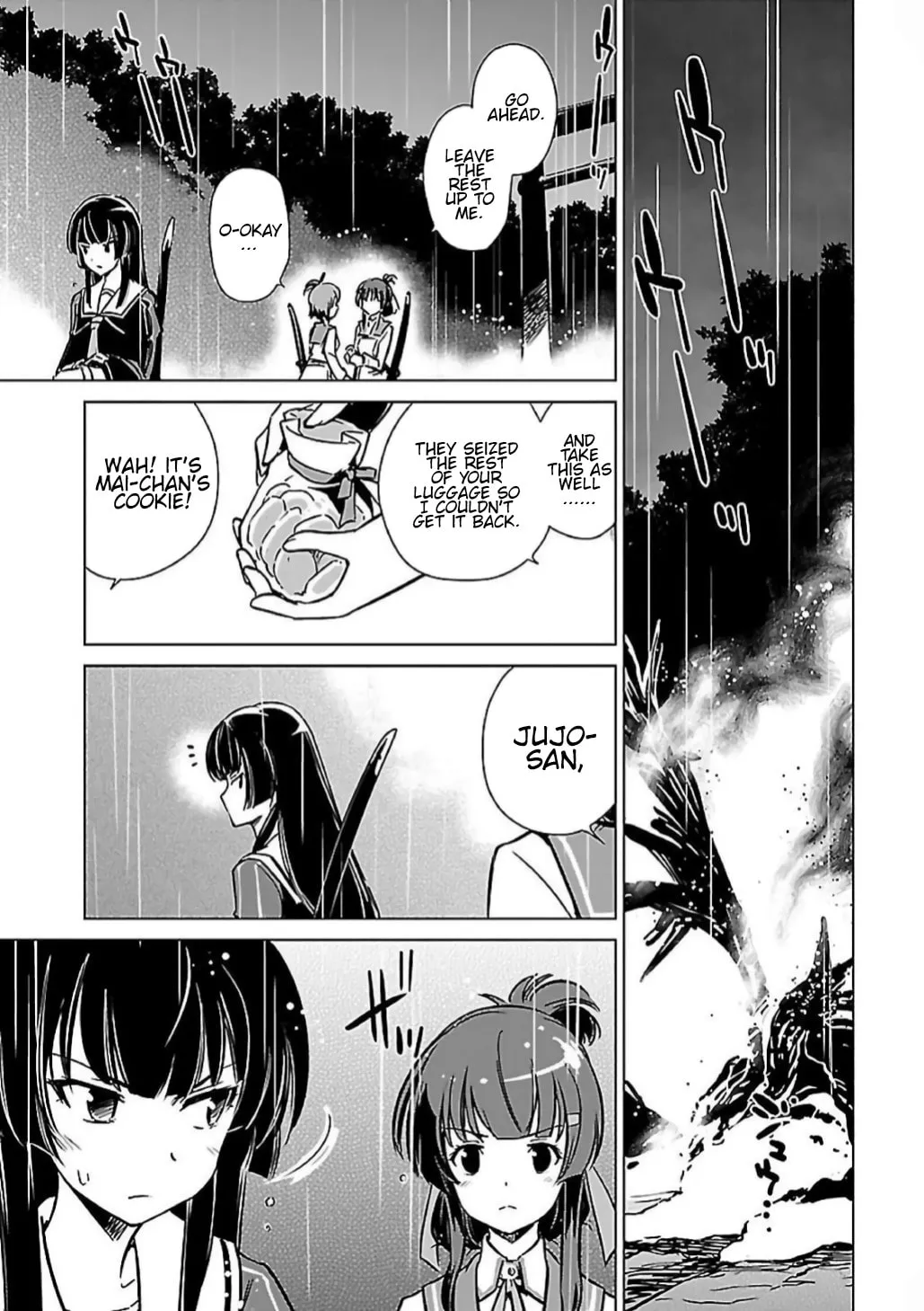 Read Toji no Miko chapter 6 image 28 on Lezhin