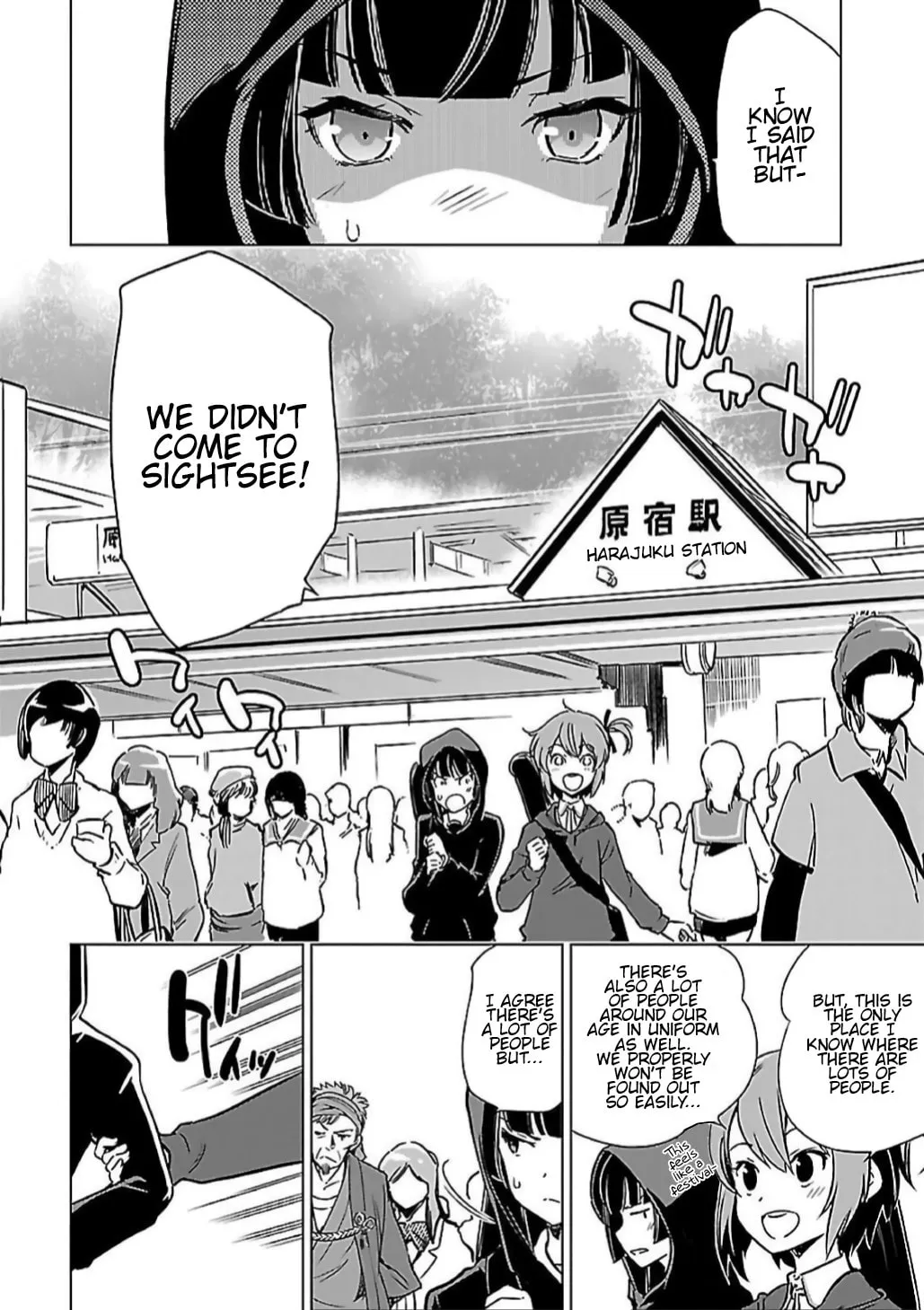 Read Toji no Miko chapter 6 image 3 on Lezhin