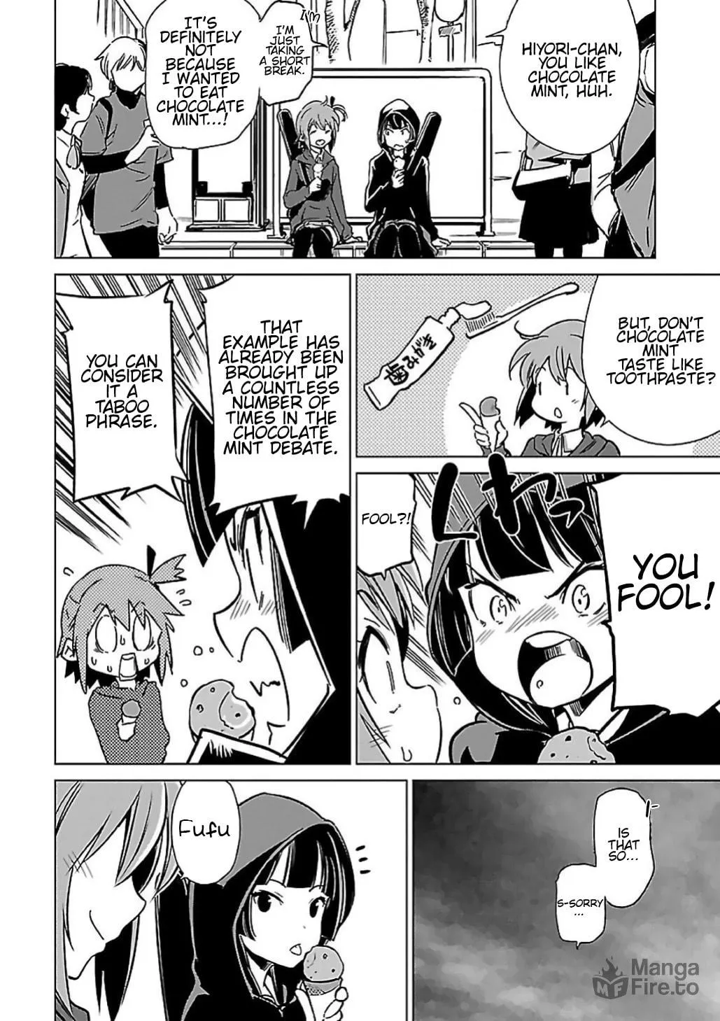 Read Toji no Miko chapter 6 image 5 on Lezhin