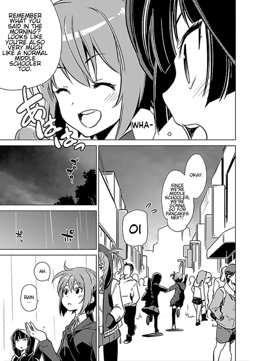 Read Toji no Miko chapter 6 image 6 on Lezhin
