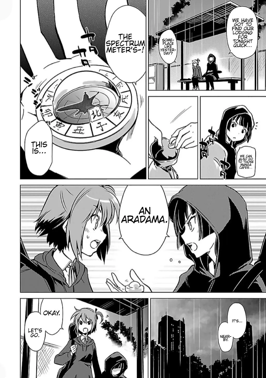 Read Toji no Miko chapter 6 image 7 on Lezhin
