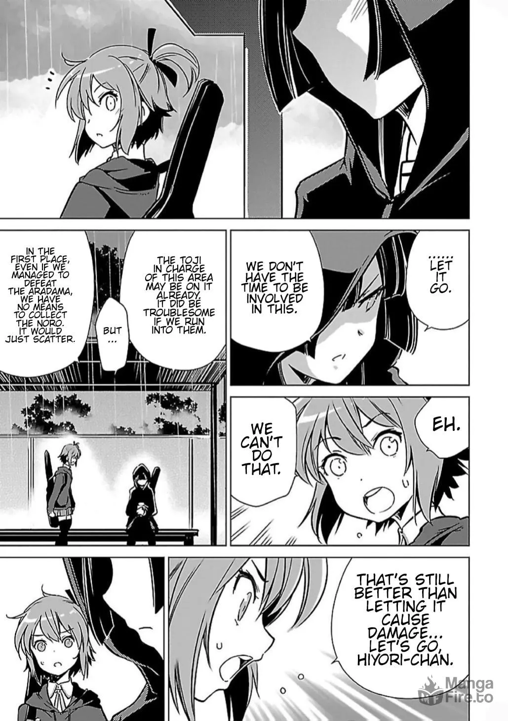 Read Toji no Miko chapter 6 image 8 on Lezhin