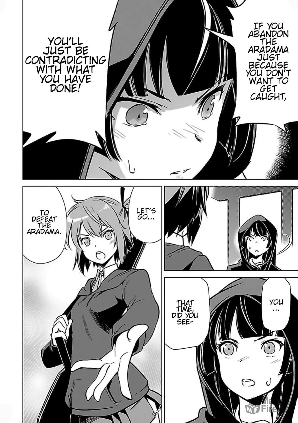 Read Toji no Miko chapter 6 image 9 on Lezhin