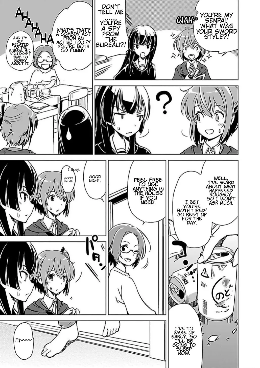 Read Toji no Miko chapter 7 image 10 on Lezhin