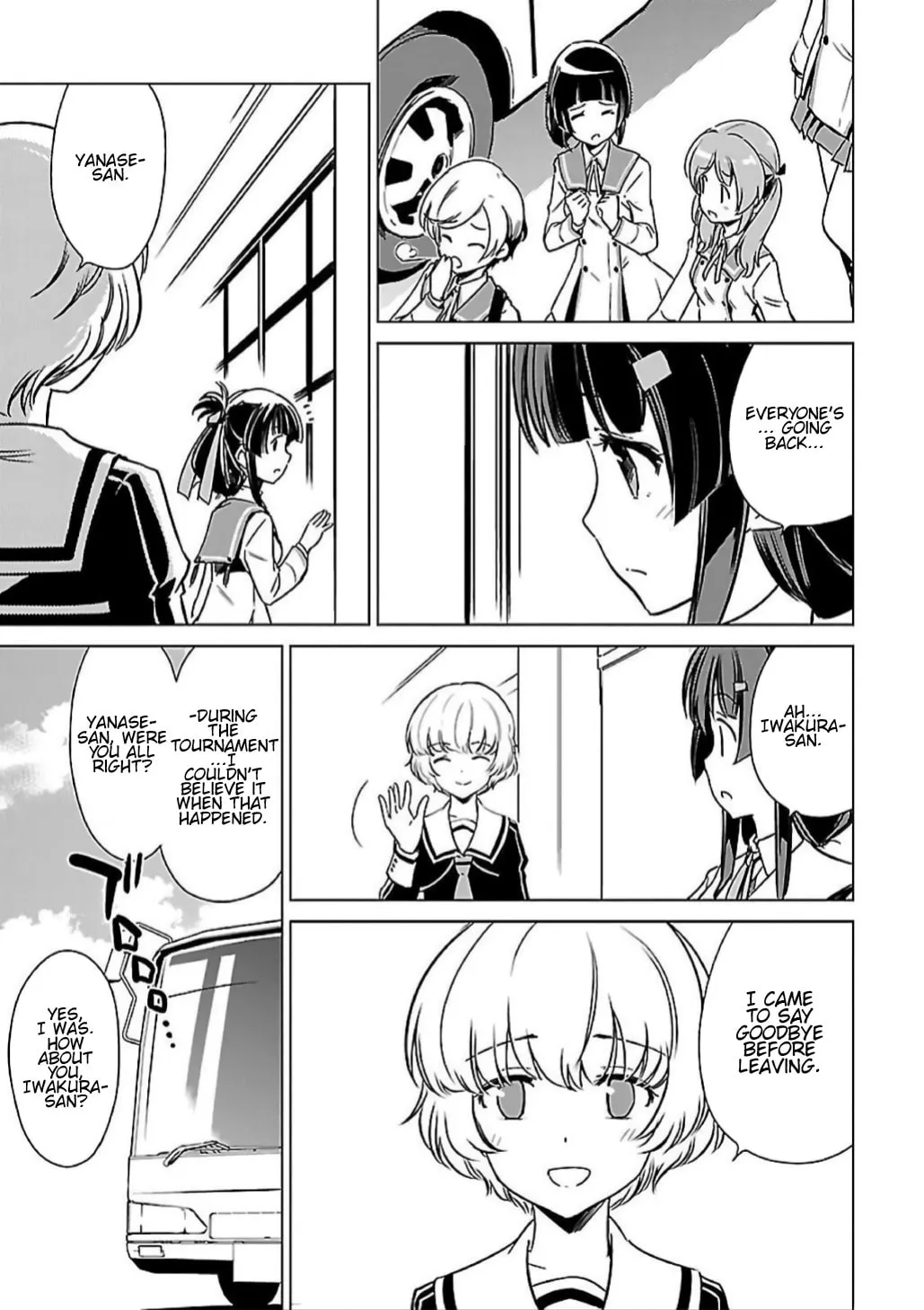 Read Toji no Miko chapter 7 image 18 on Lezhin