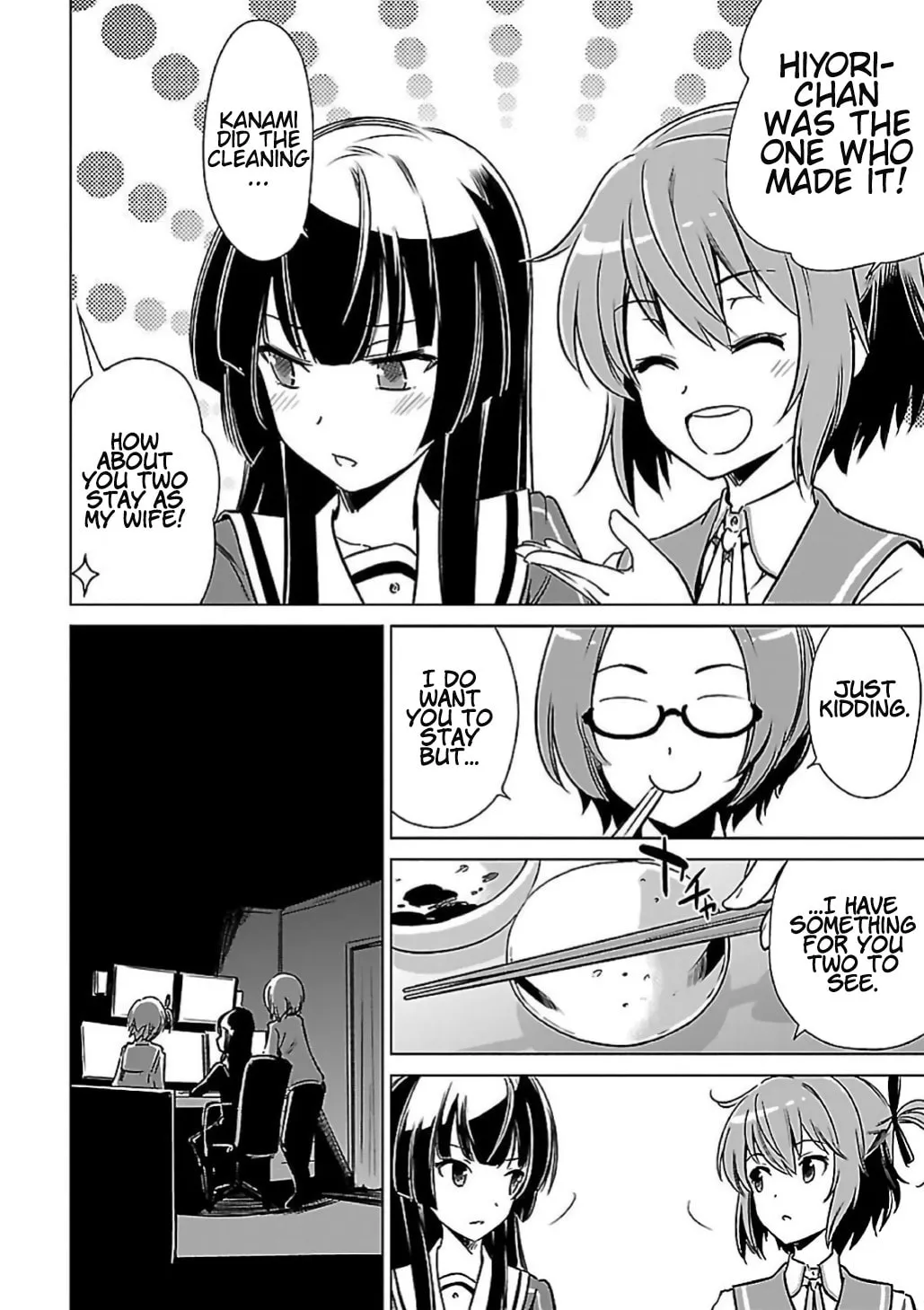 Read Toji no Miko chapter 7 image 25 on Lezhin