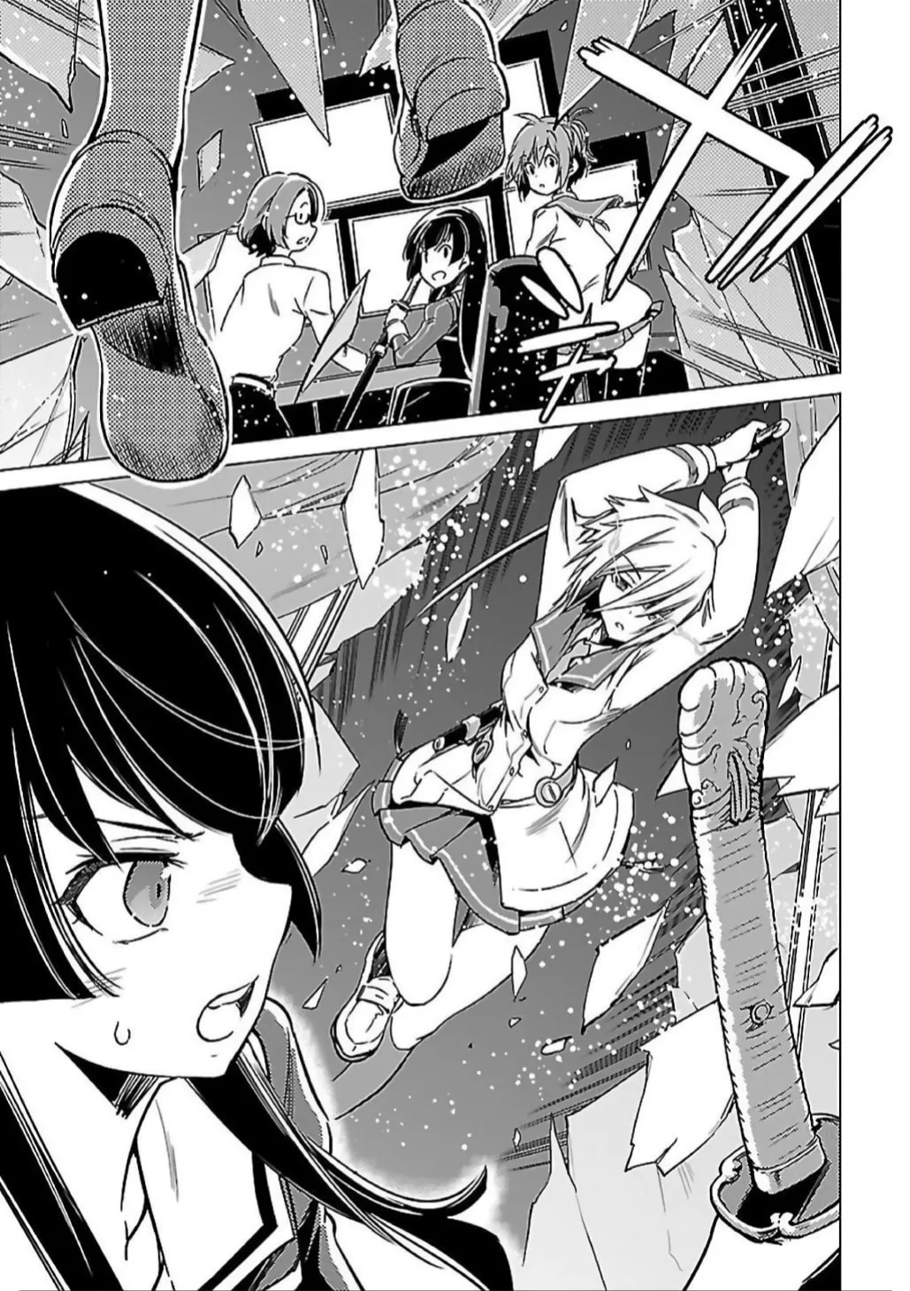 Read Toji no Miko chapter 7 image 28 on Lezhin