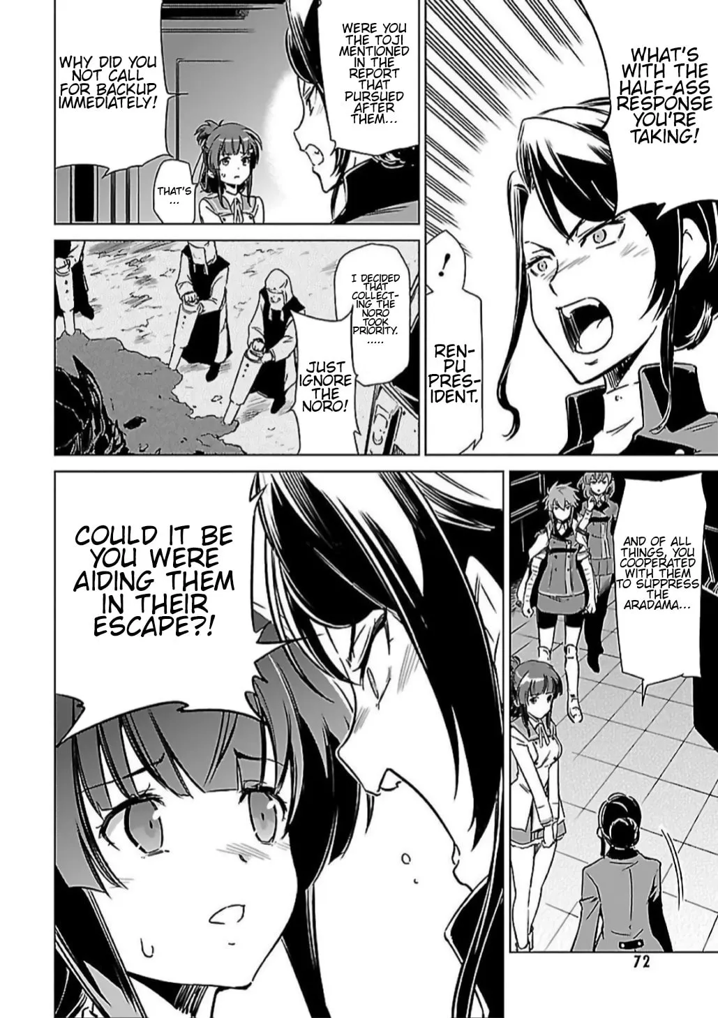 Read Toji no Miko chapter 7 image 3 on Lezhin