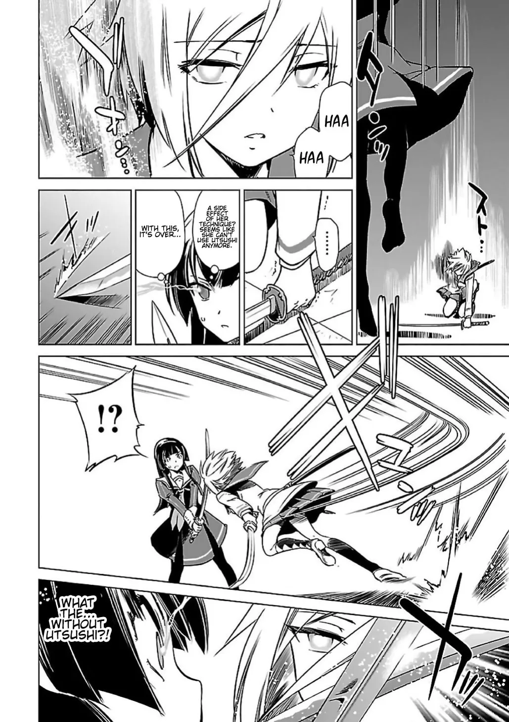 Read Toji no Miko chapter 7 image 33 on Lezhin