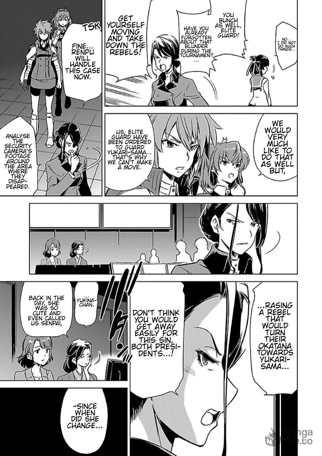 Read Toji no Miko chapter 7 image 4 on Lezhin