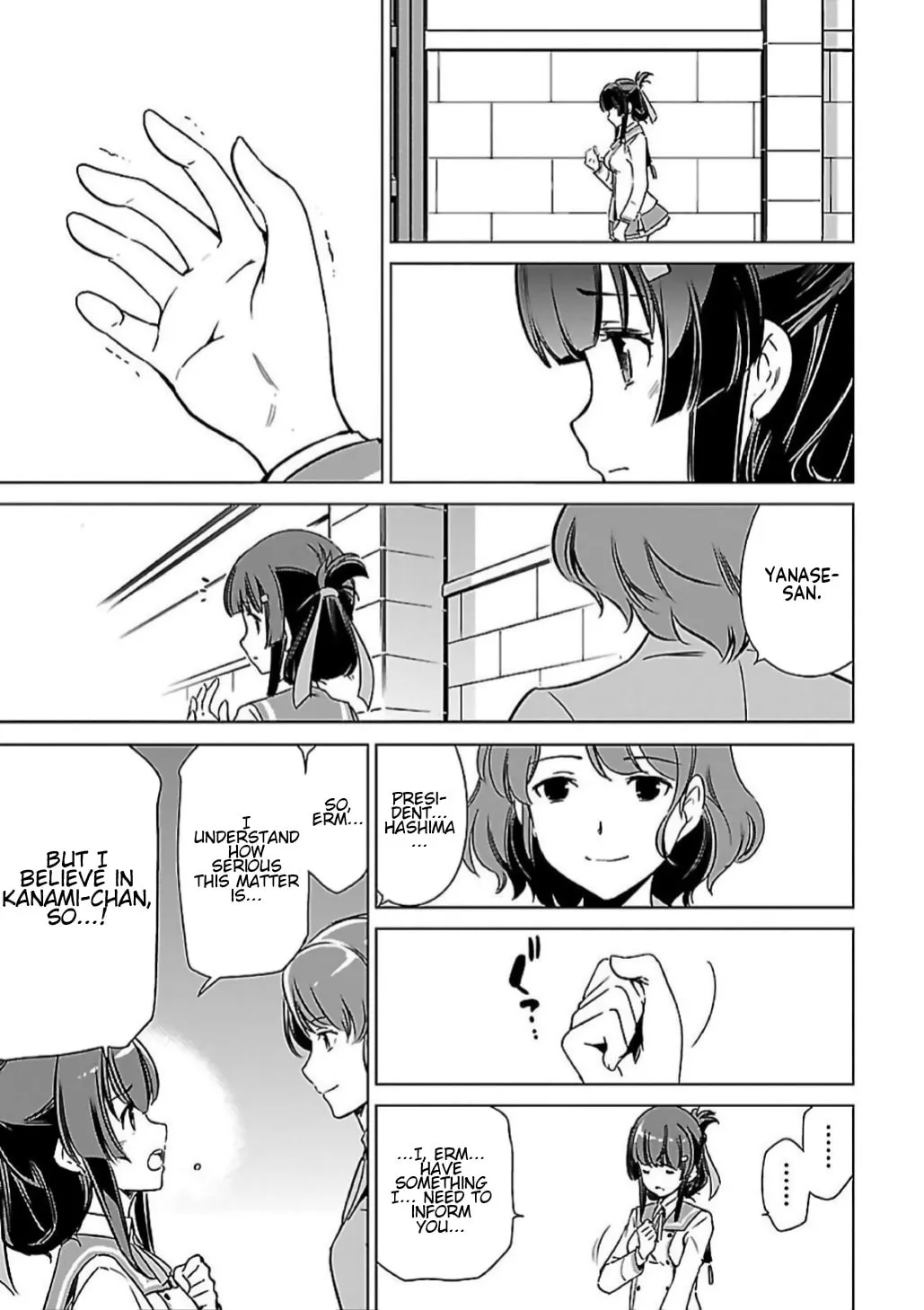 Read Toji no Miko chapter 7 image 6 on Lezhin