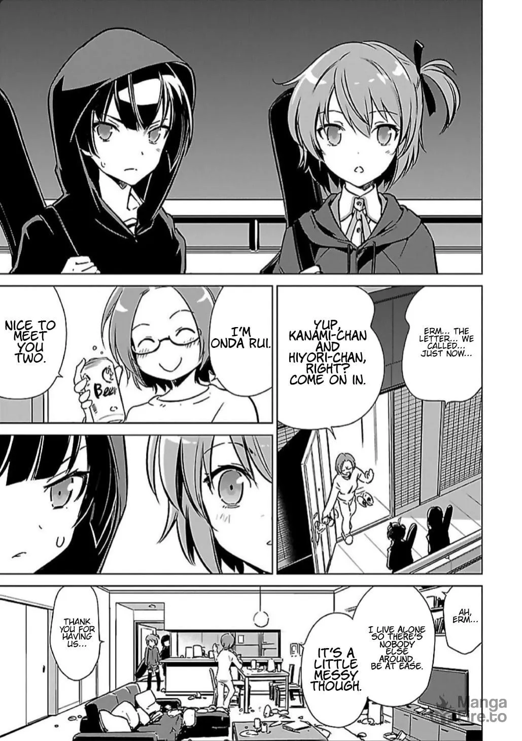 Read Toji no Miko chapter 7 image 8 on Lezhin