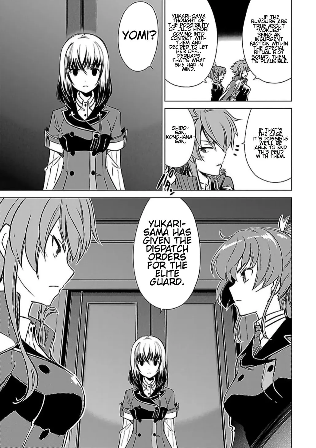 Read Toji no Miko chapter 8 image 10 on Lezhin