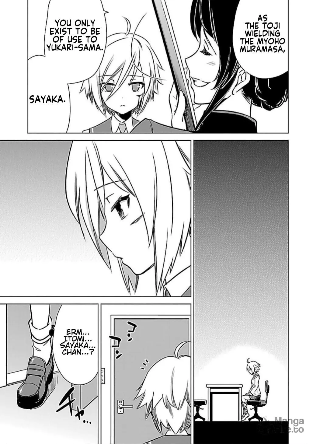 Read Toji no Miko chapter 8 image 14 on Lezhin