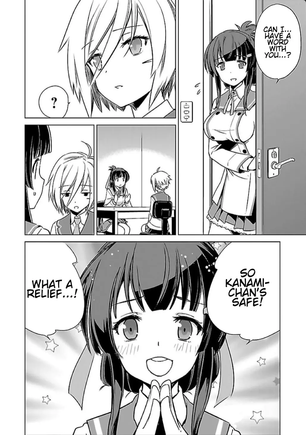 Read Toji no Miko chapter 8 image 15 on Lezhin