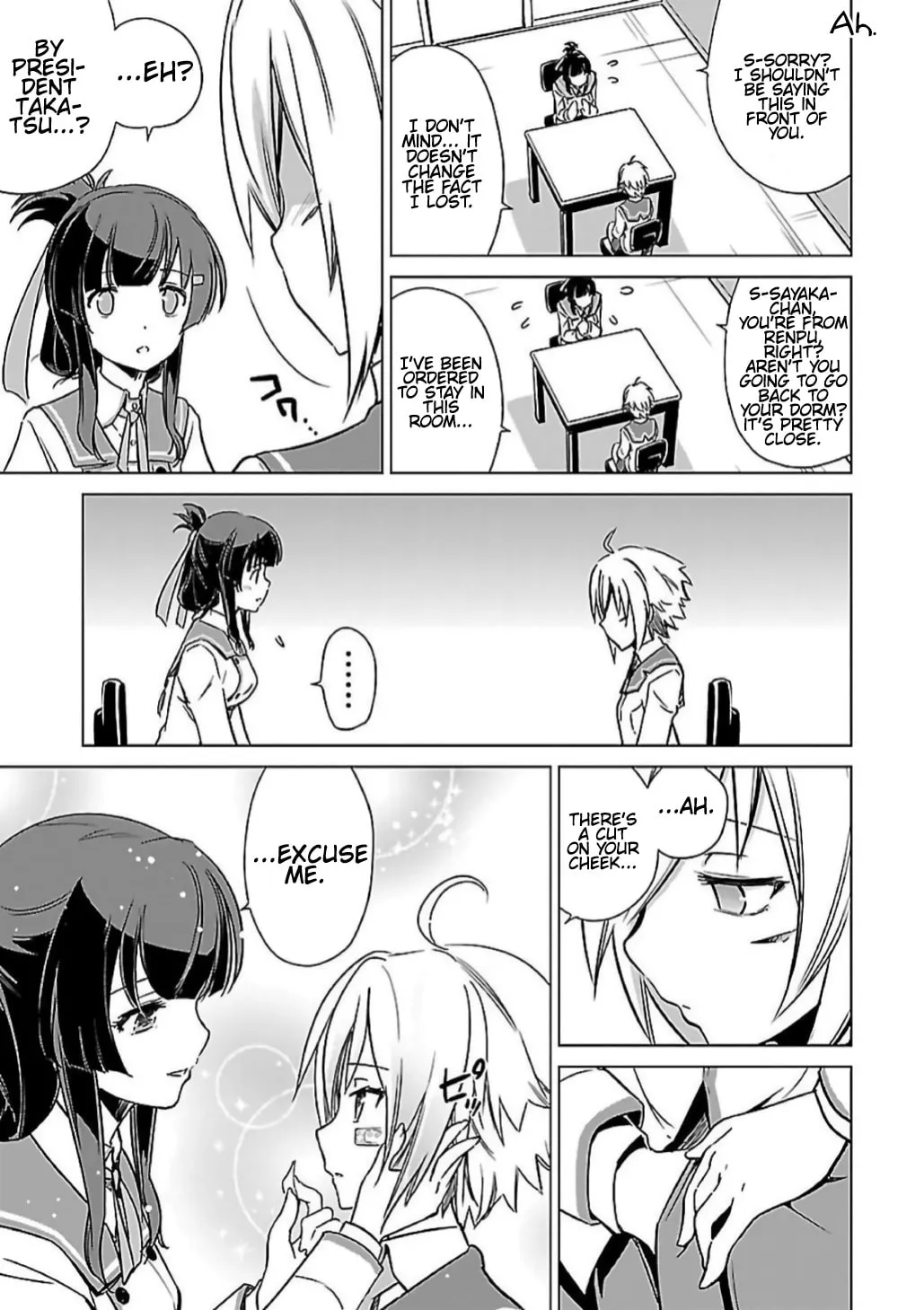 Read Toji no Miko chapter 8 image 16 on Lezhin