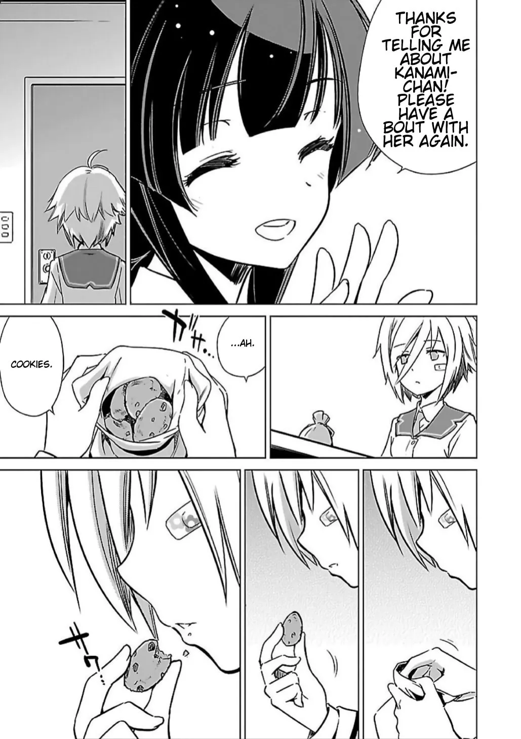 Read Toji no Miko chapter 8 image 18 on Lezhin