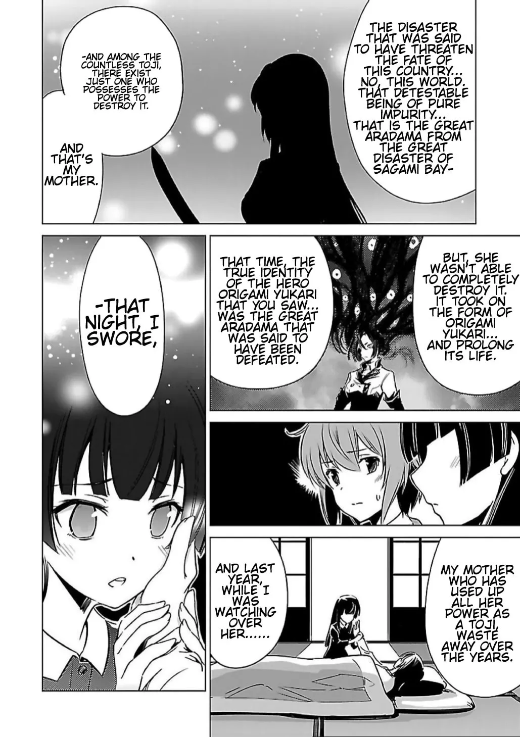 Read Toji no Miko chapter 8 image 22 on Lezhin