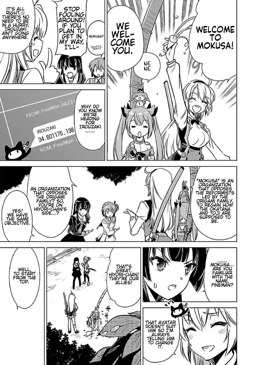 Read Toji no Miko chapter 8 image 27 on Lezhin