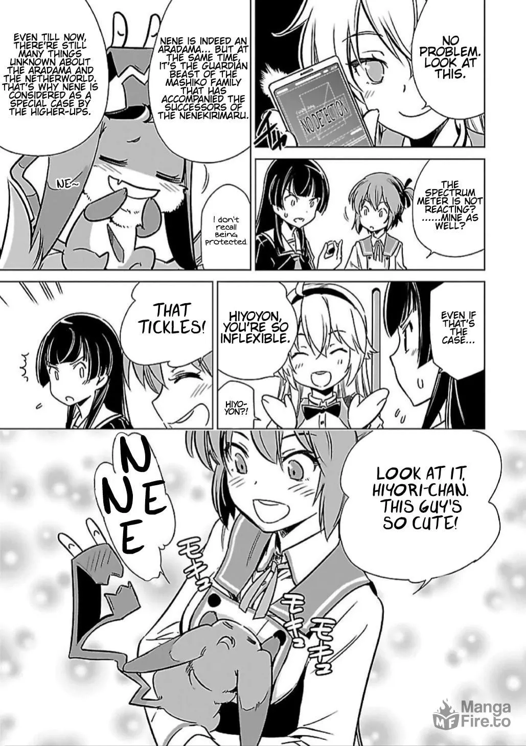 Read Toji no Miko chapter 8 image 29 on Lezhin
