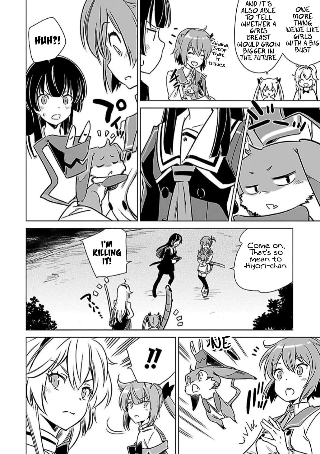 Read Toji no Miko chapter 8 image 30 on Lezhin