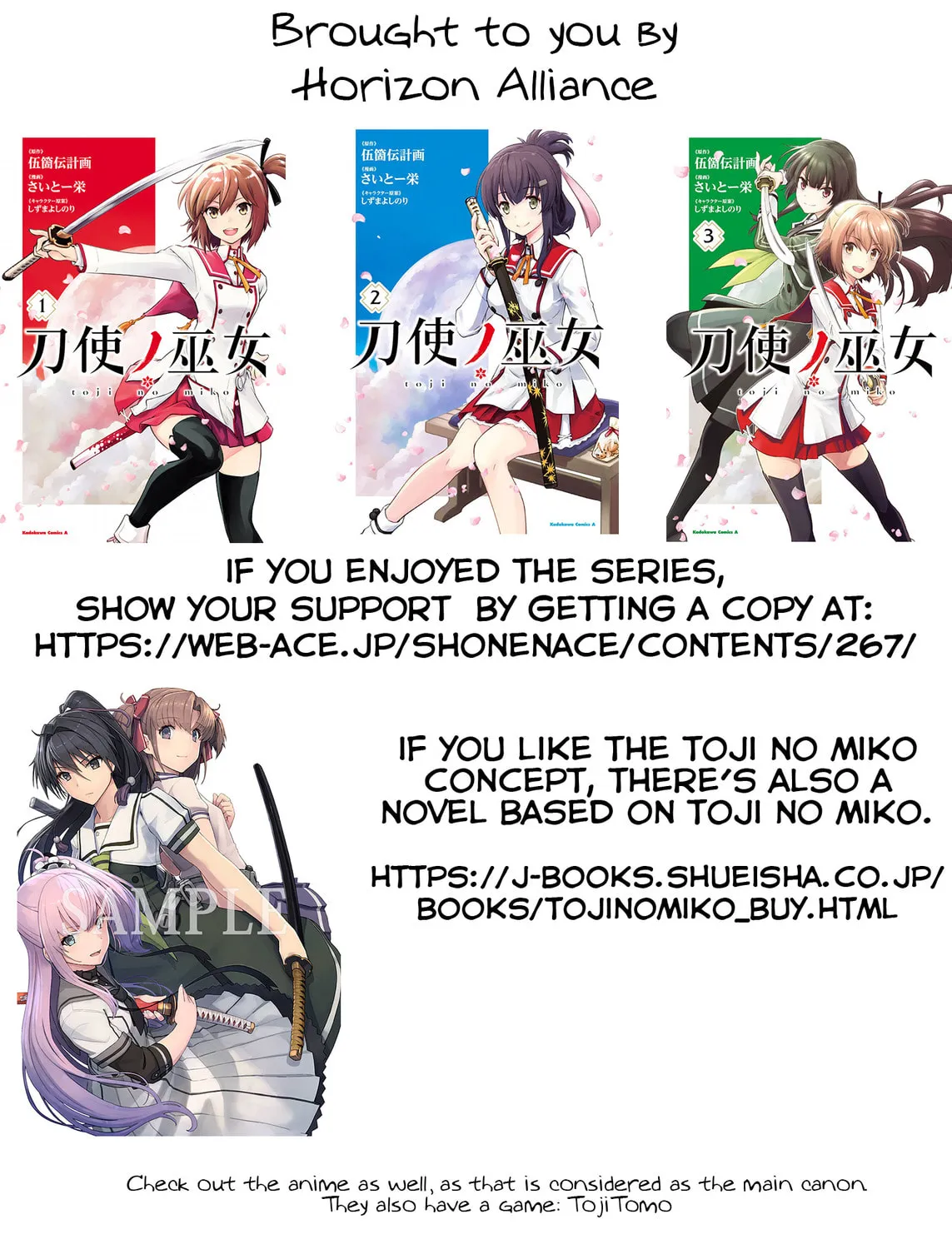 Read Toji no Miko chapter 8 image 33 on Lezhin
