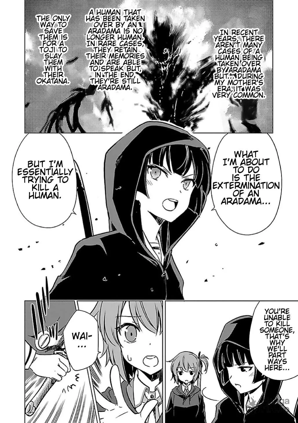 Read Toji no Miko chapter 8 image 5 on Lezhin