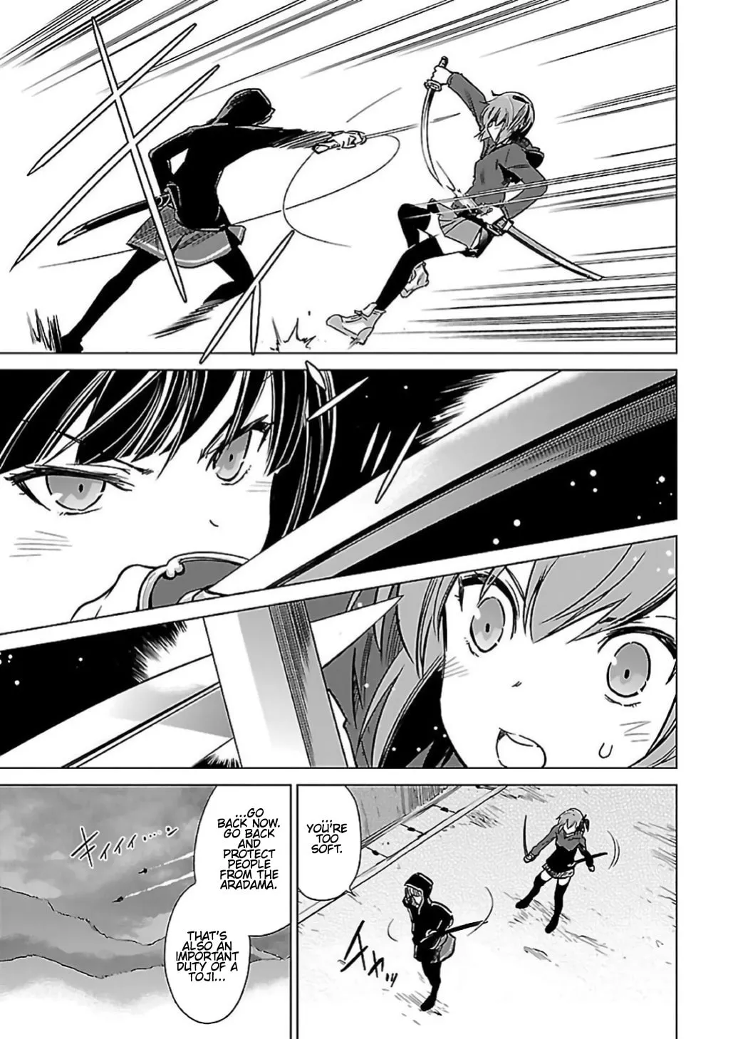 Read Toji no Miko chapter 8 image 6 on Lezhin