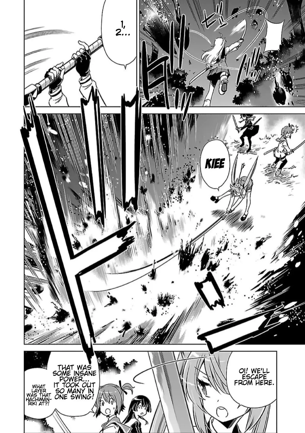 Read Toji no Miko chapter 9 image 1 on Lezhin