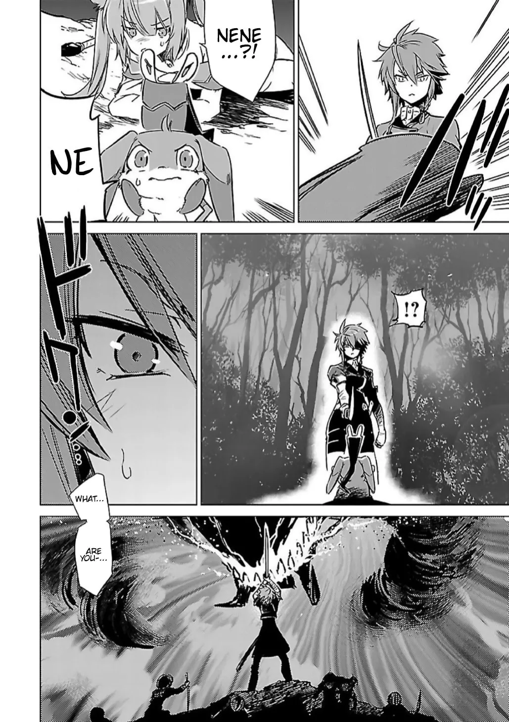 Read Toji no Miko chapter 9 image 10 on Lezhin
