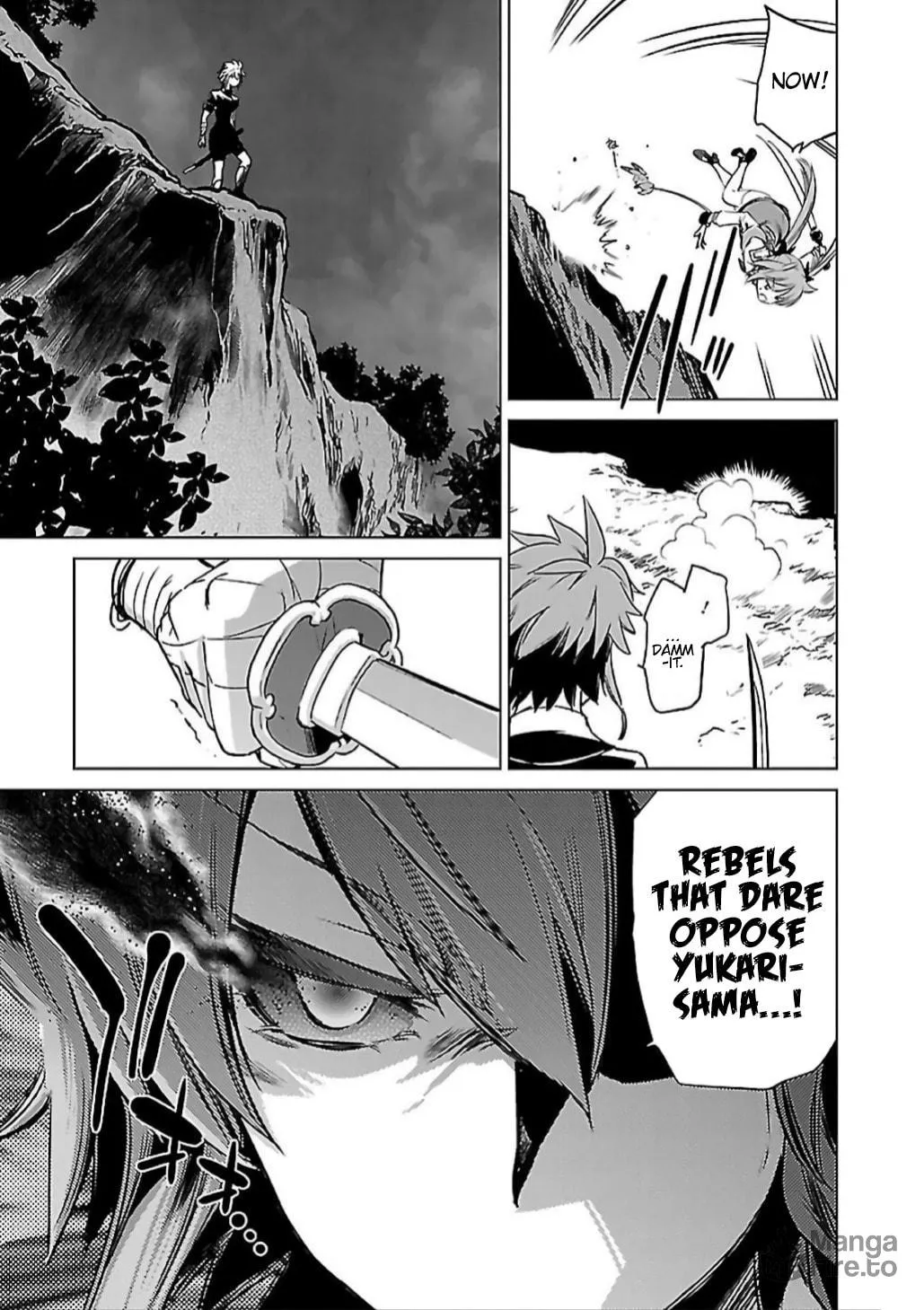 Read Toji no Miko chapter 9 image 11 on Lezhin