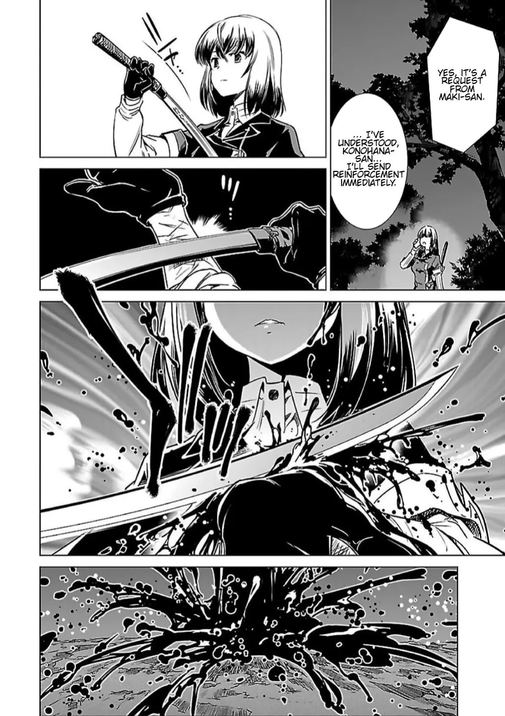 Read Toji no Miko chapter 9 image 12 on Lezhin