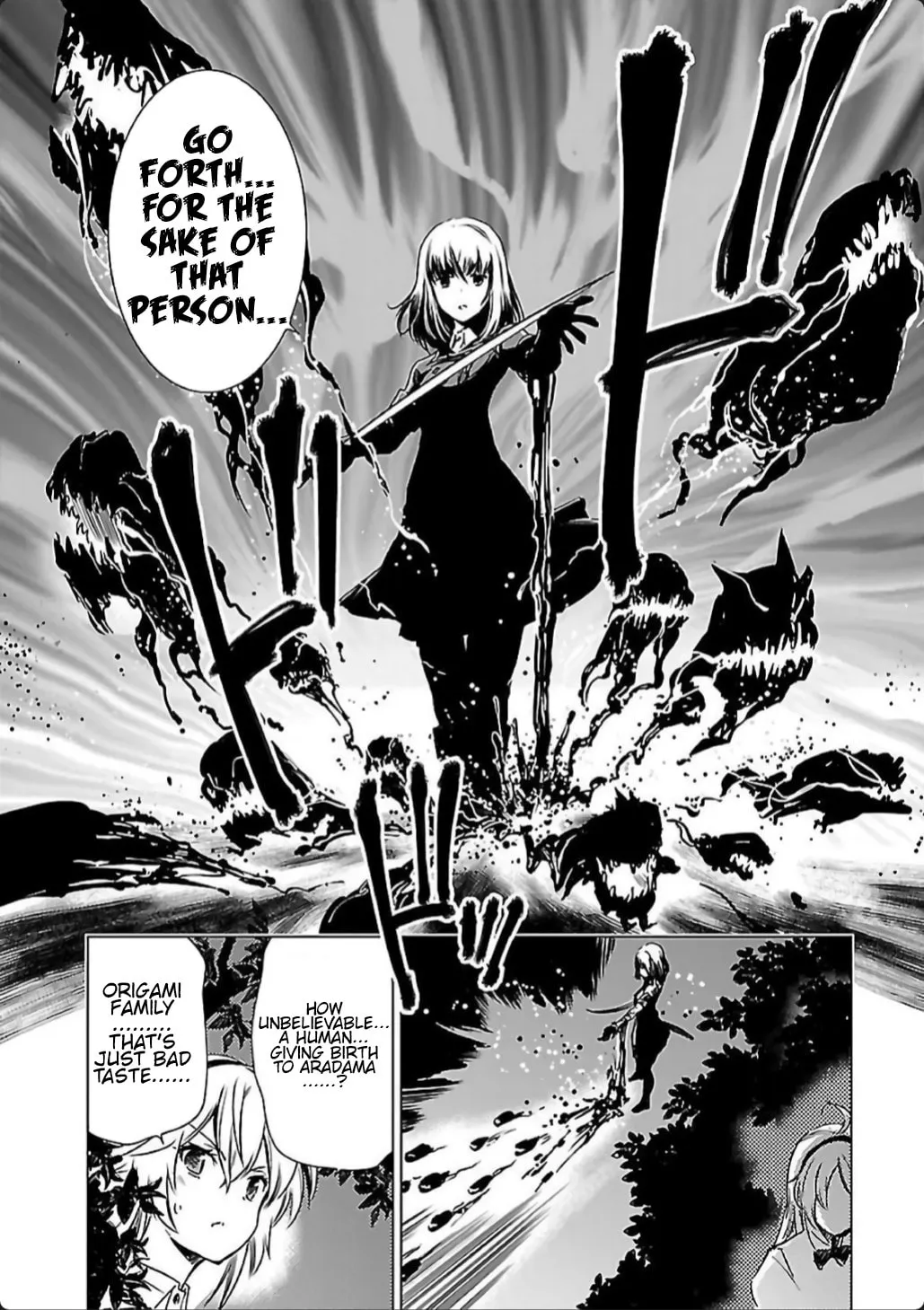Read Toji no Miko chapter 9 image 13 on Lezhin