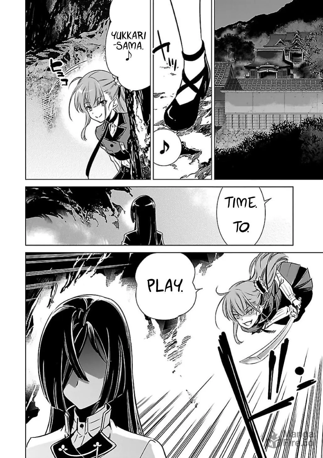 Read Toji no Miko chapter 9 image 14 on Lezhin