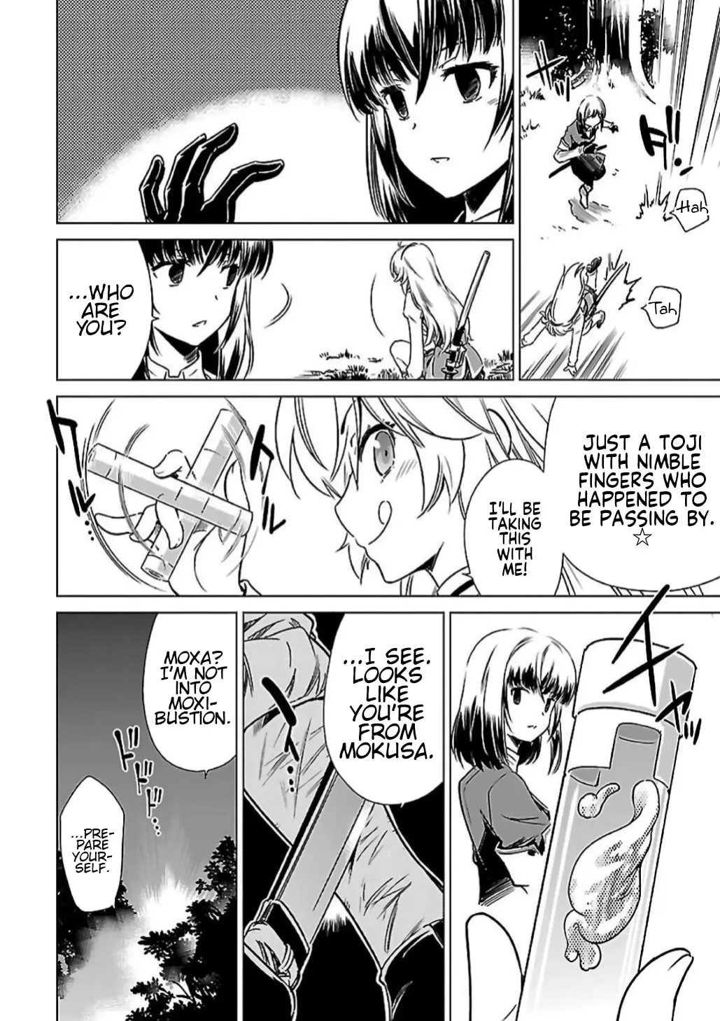Read Toji no Miko chapter 9 image 18 on Lezhin