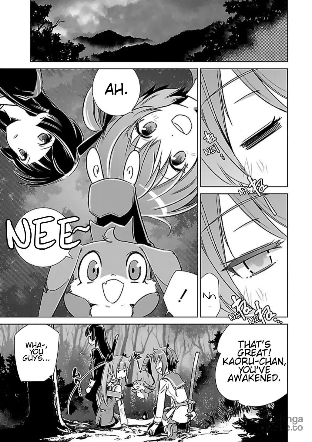 Read Toji no Miko chapter 9 image 19 on Lezhin
