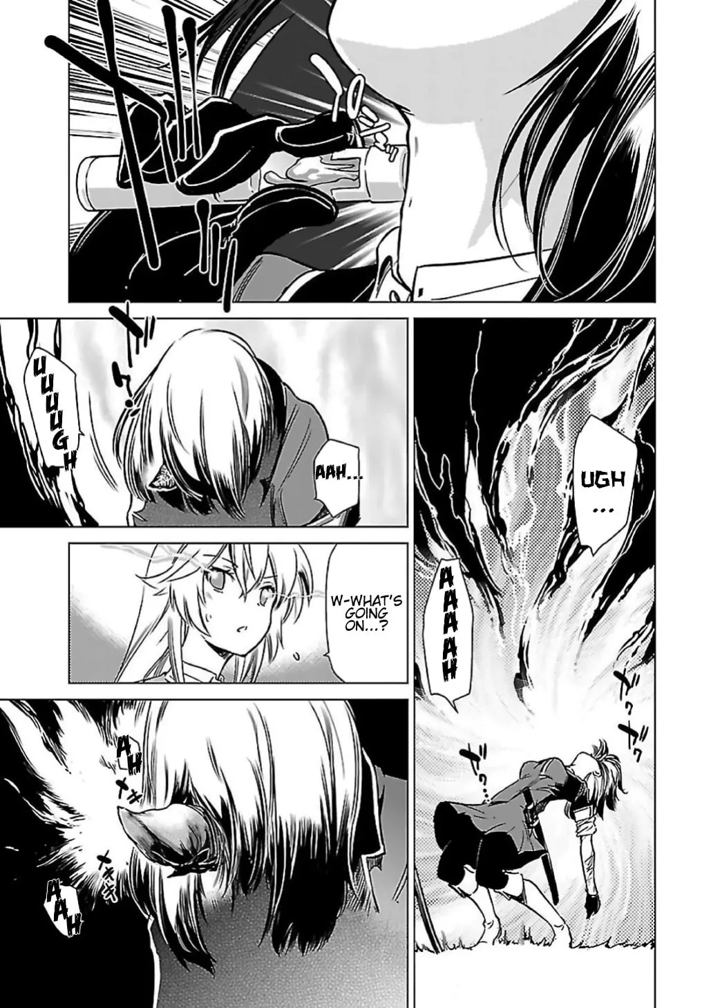 Read Toji no Miko chapter 9 image 22 on Lezhin