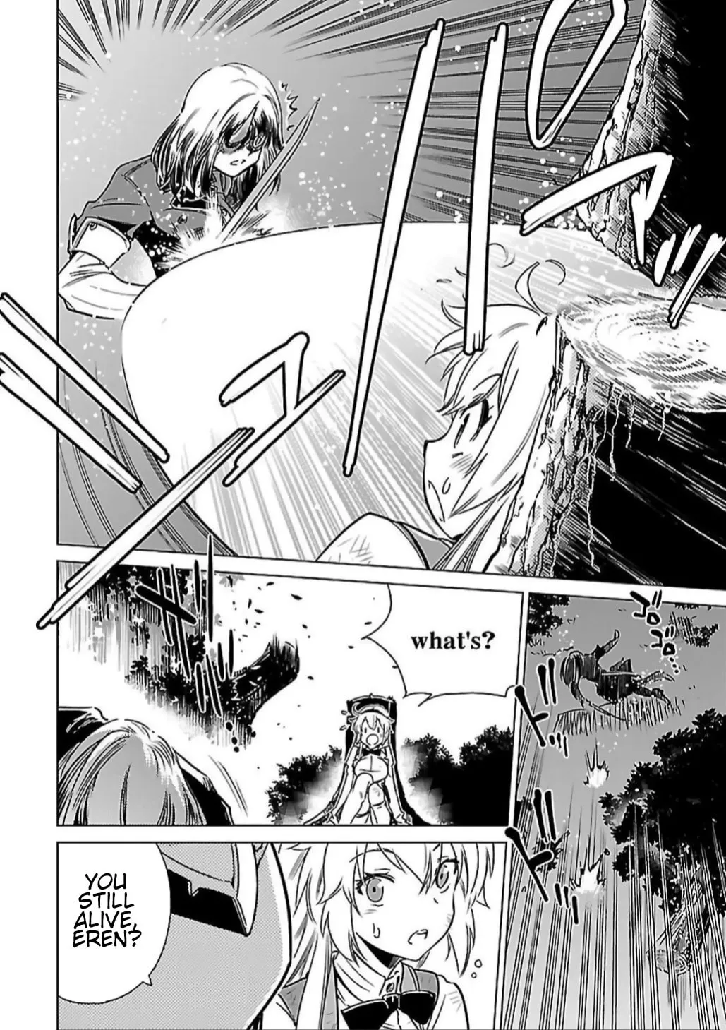 Read Toji no Miko chapter 9 image 27 on Lezhin