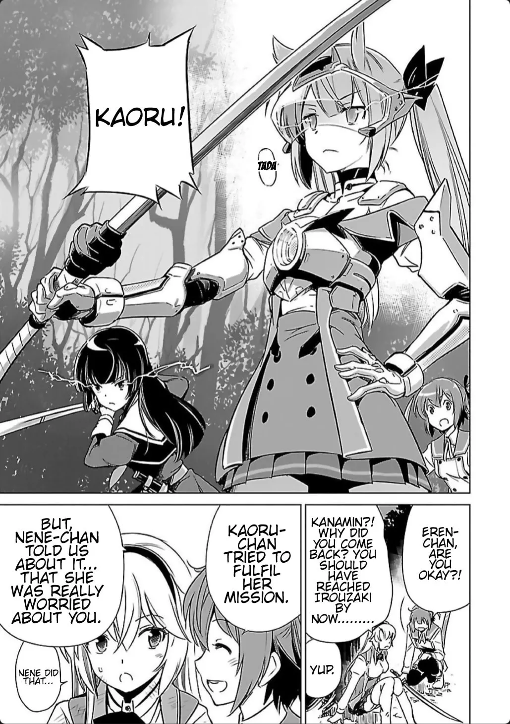 Read Toji no Miko chapter 9 image 28 on Lezhin