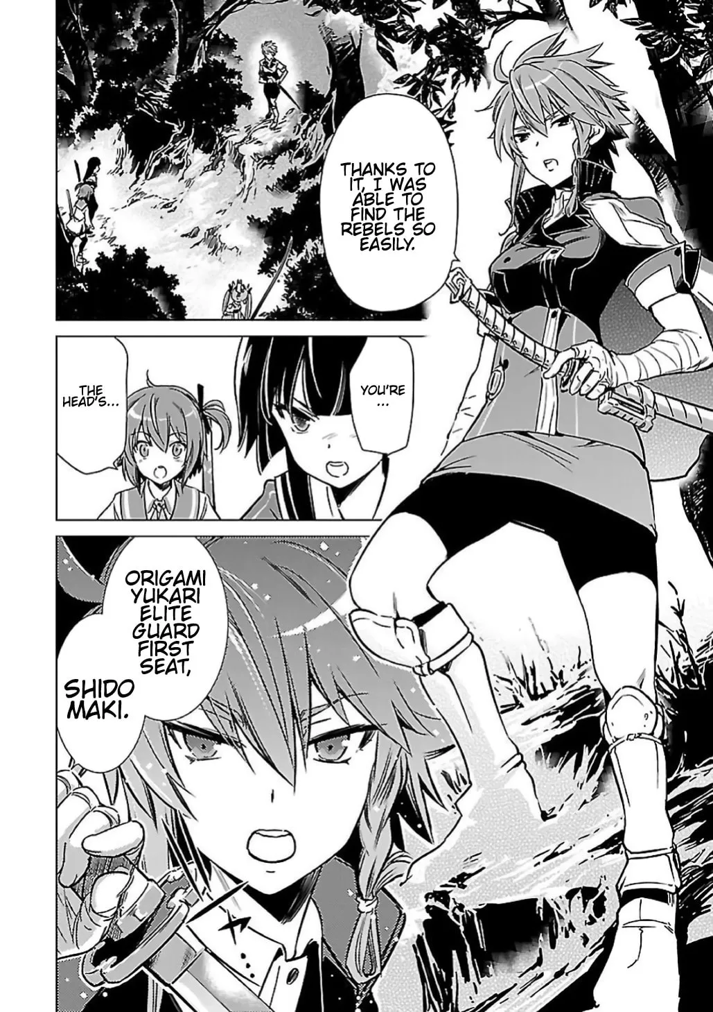 Read Toji no Miko chapter 9 image 3 on Lezhin