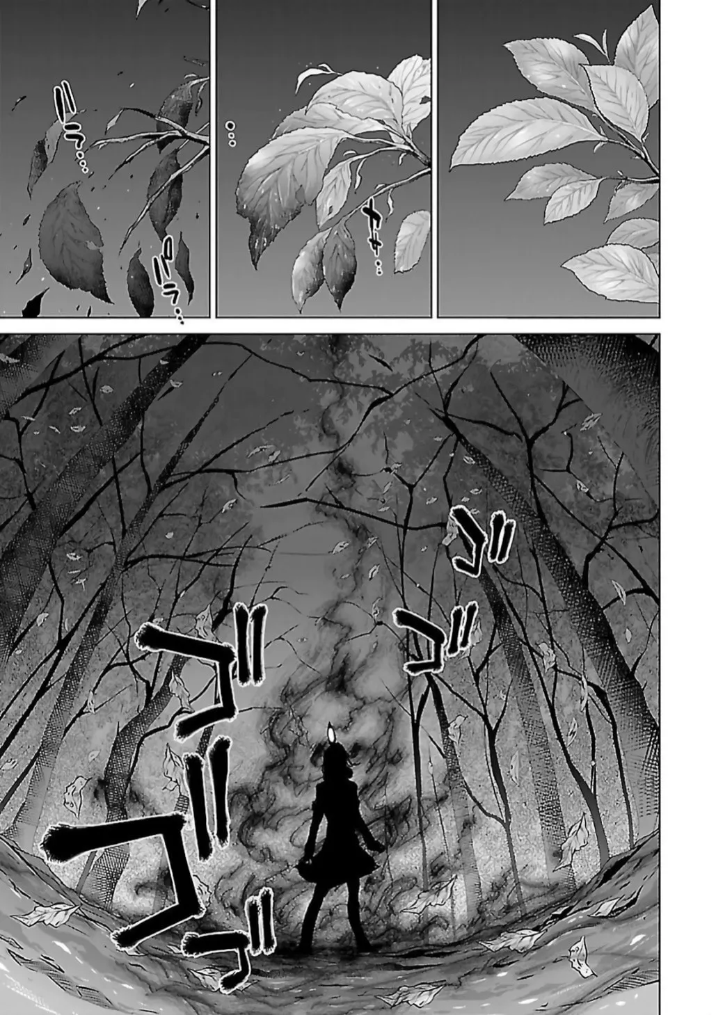 Read Toji no Miko chapter 9 image 31 on Lezhin