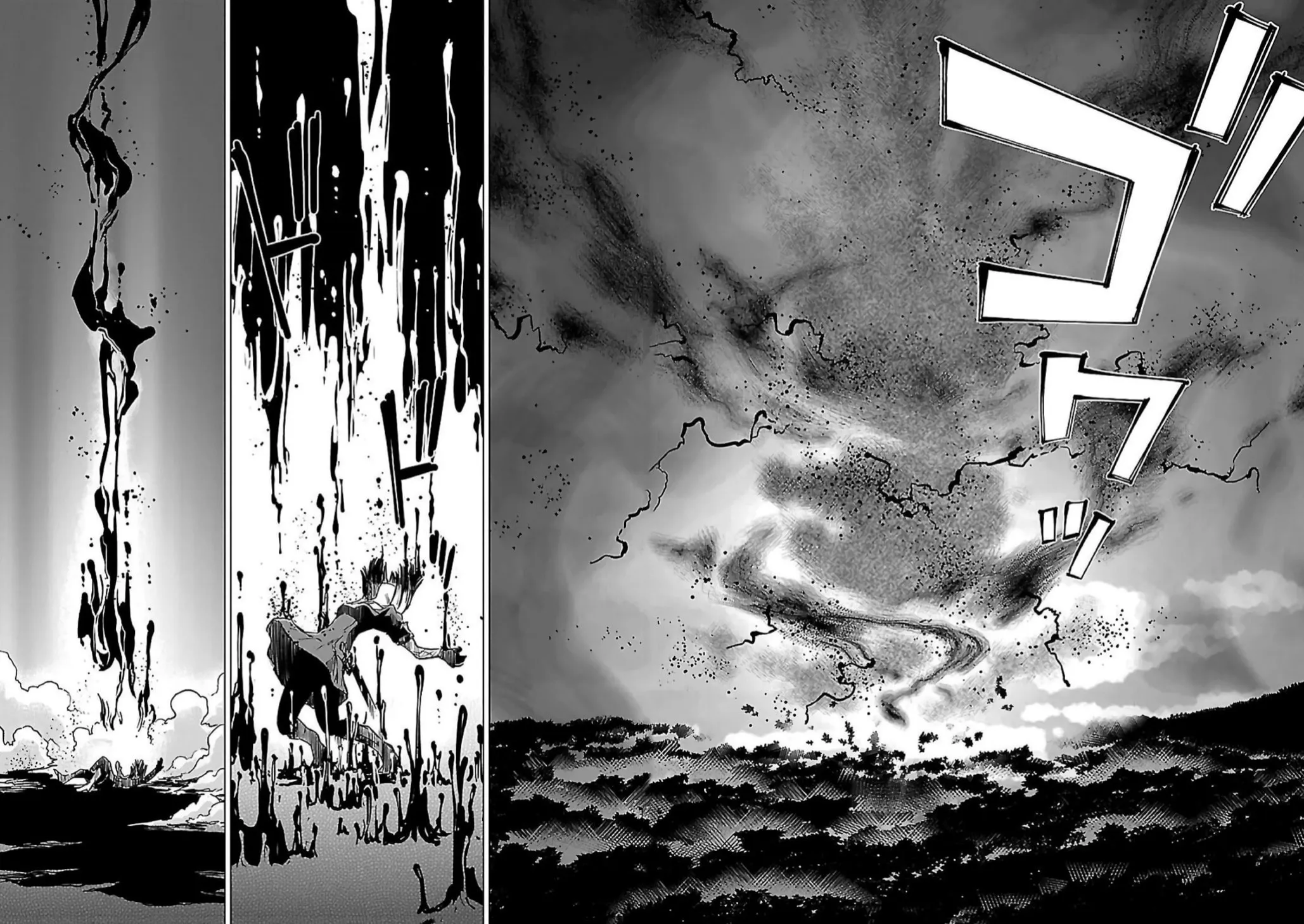 Read Toji no Miko chapter 9 image 38 on Lezhin
