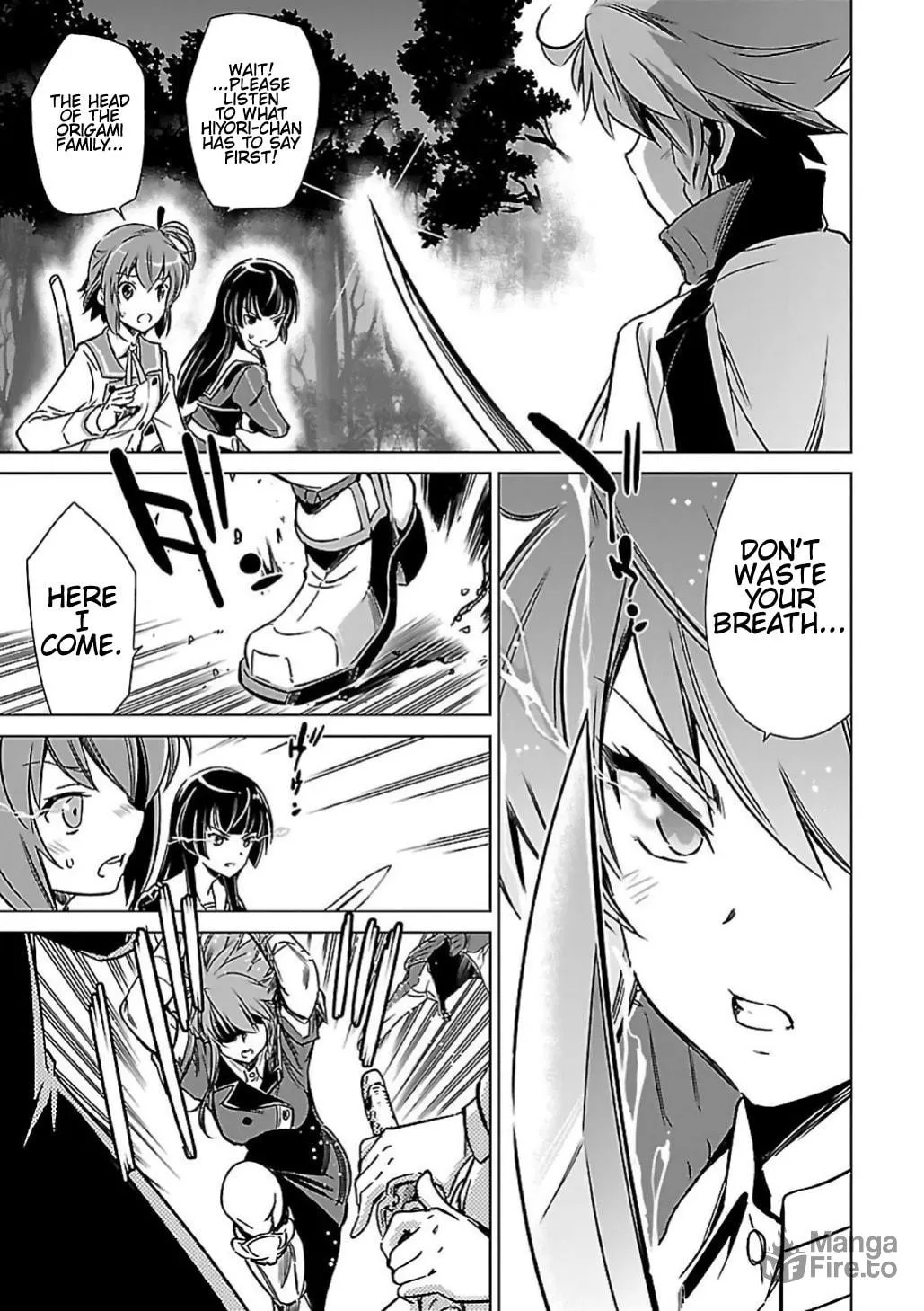Read Toji no Miko chapter 9 image 4 on Lezhin