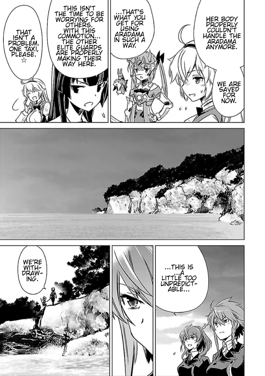 Read Toji no Miko chapter 9 image 40 on Lezhin