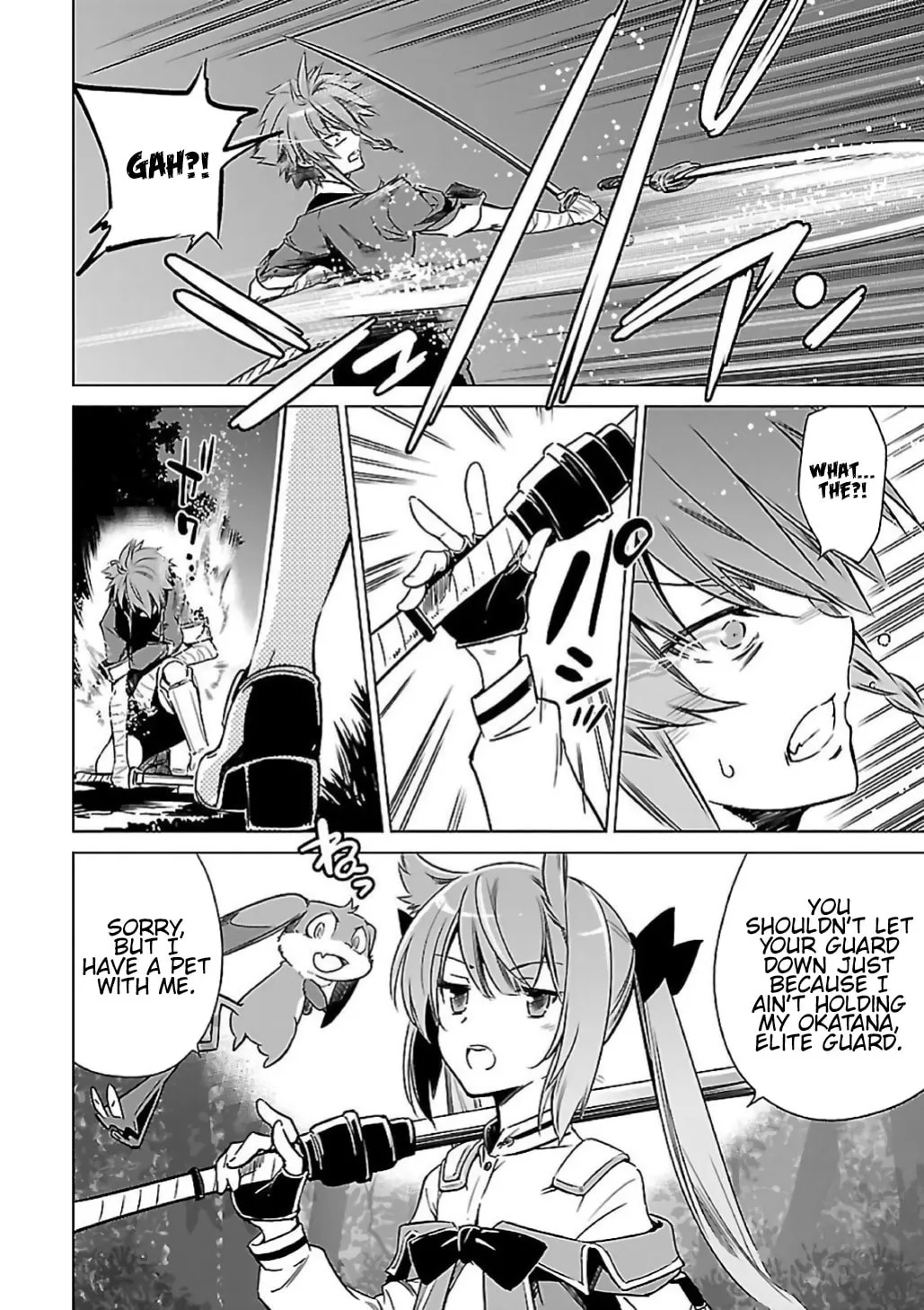 Read Toji no Miko chapter 9 image 7 on Lezhin