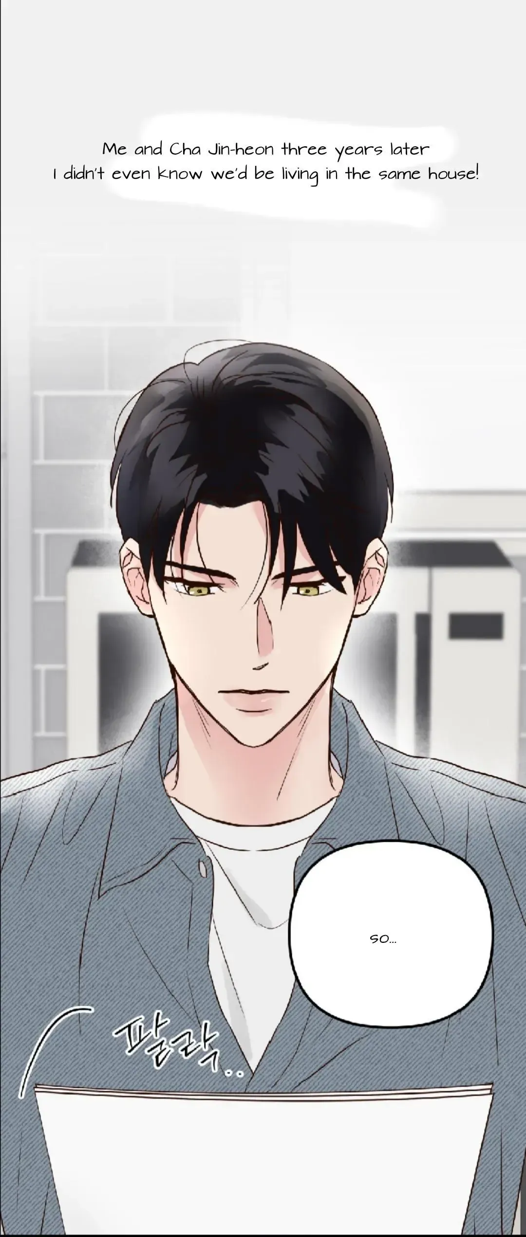 Read Tokage Ouji chapter 0 image 3 on Lezhin
