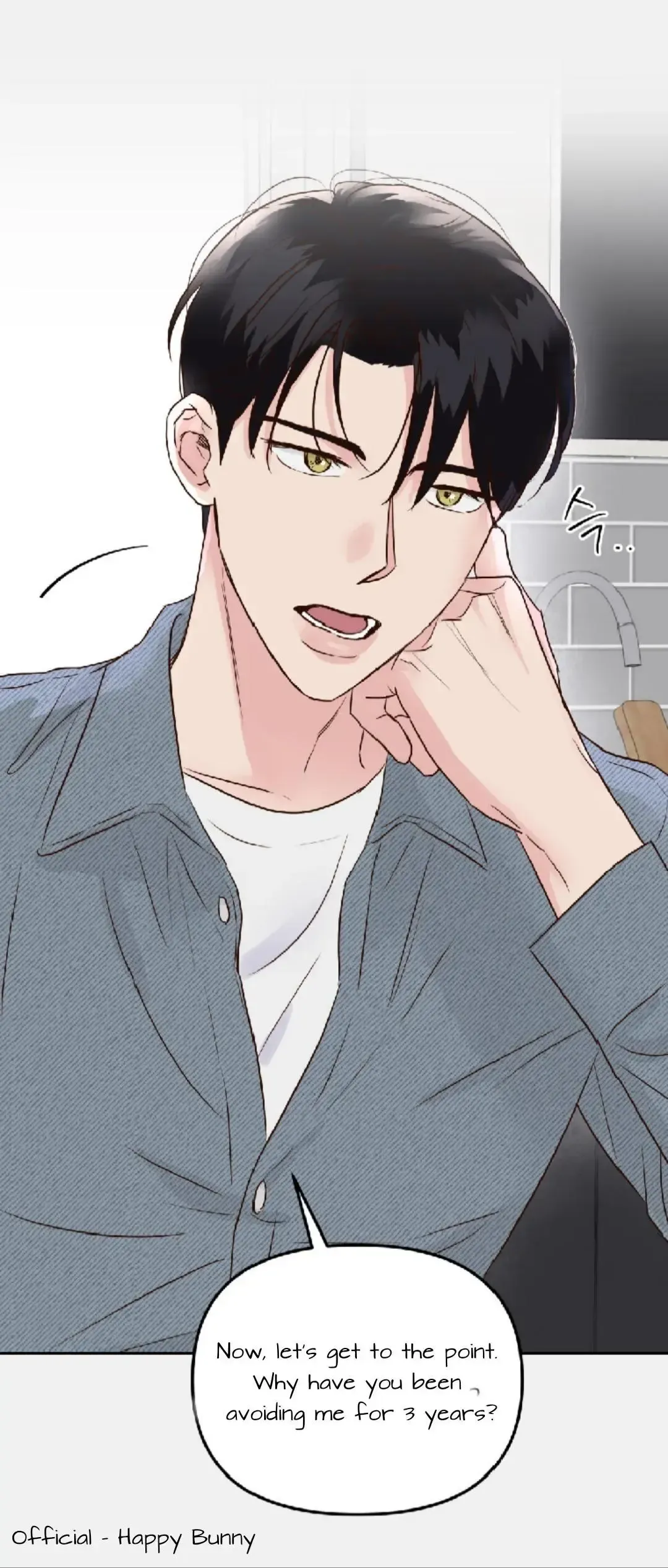 Read Tokage Ouji chapter 0 image 4 on Lezhin