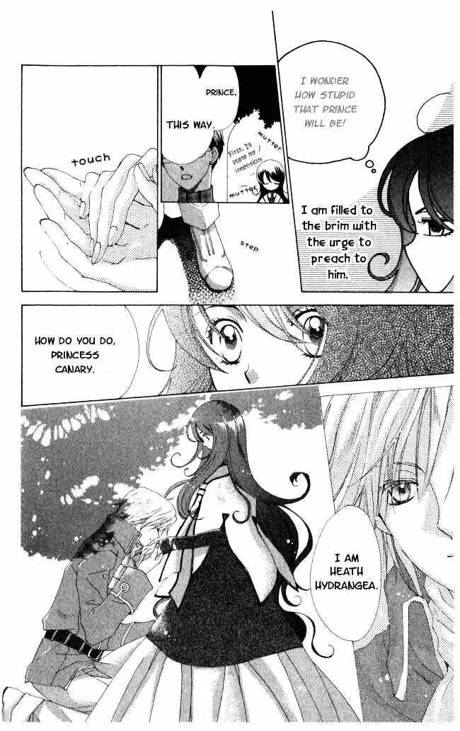 Read Tokage Ouji chapter 1 image 10 on Lezhin