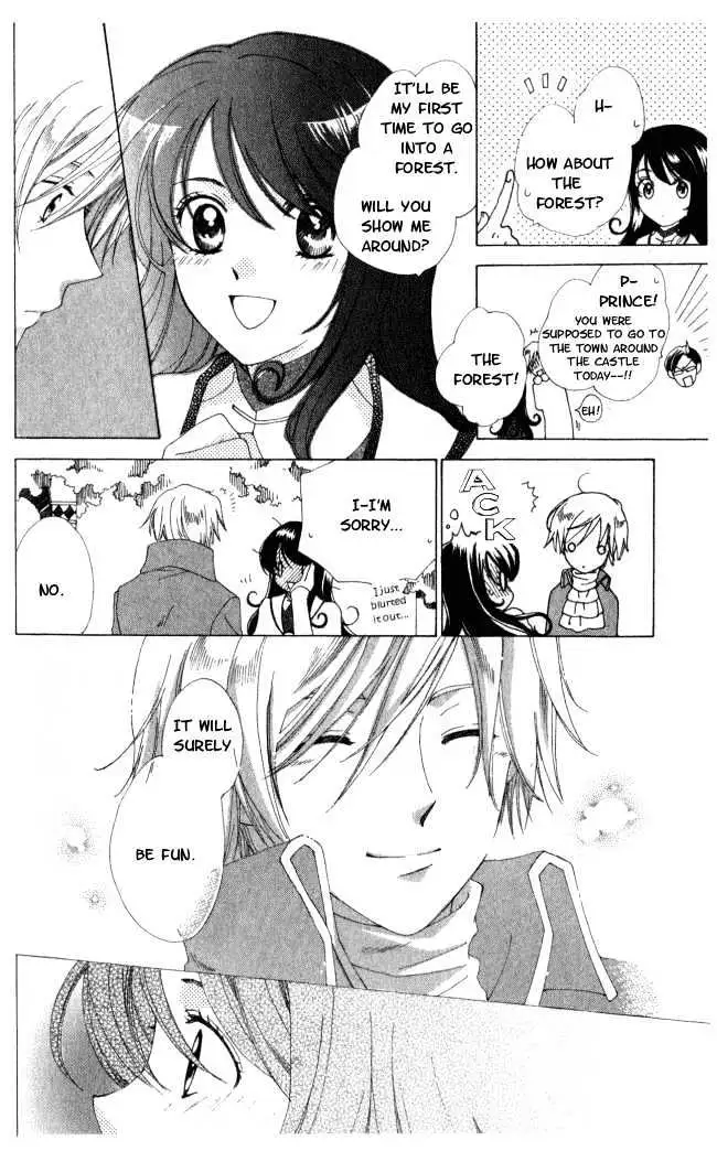 Read Tokage Ouji chapter 1 image 12 on Lezhin