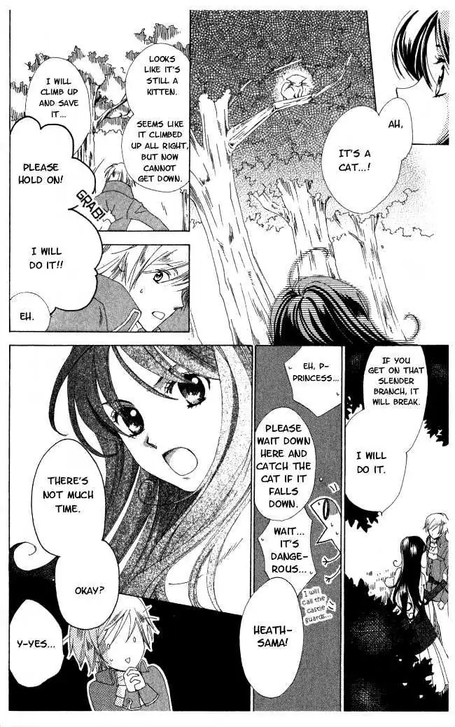 Read Tokage Ouji chapter 1 image 14 on Lezhin